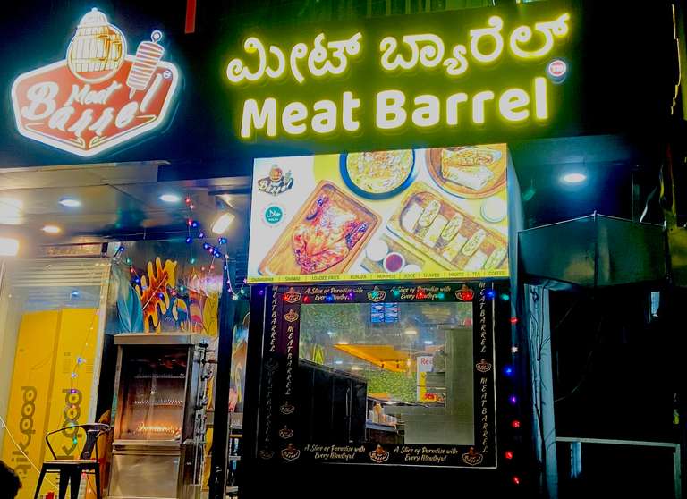 Meat Barrel