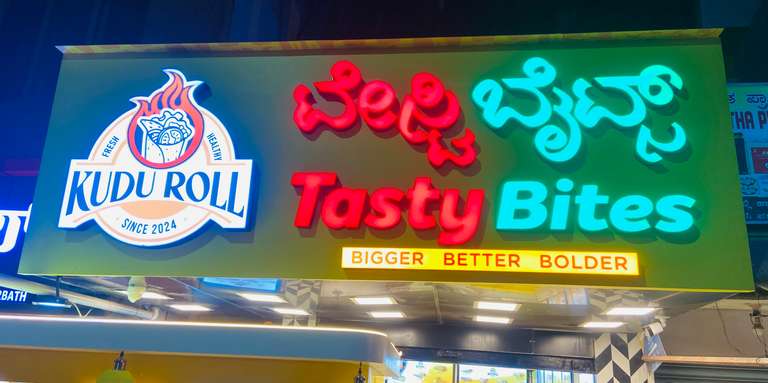 Tasty Bites